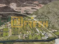 Prodaja, plac, 4000m², Farmaci, Podgorica - image 3