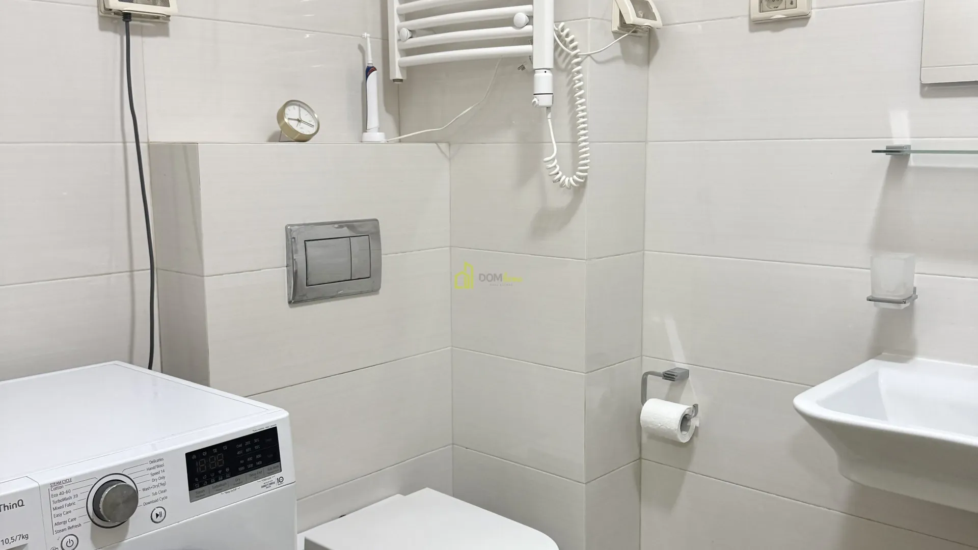 Prodaja, stan, 72m², City Kvart, Podgorica