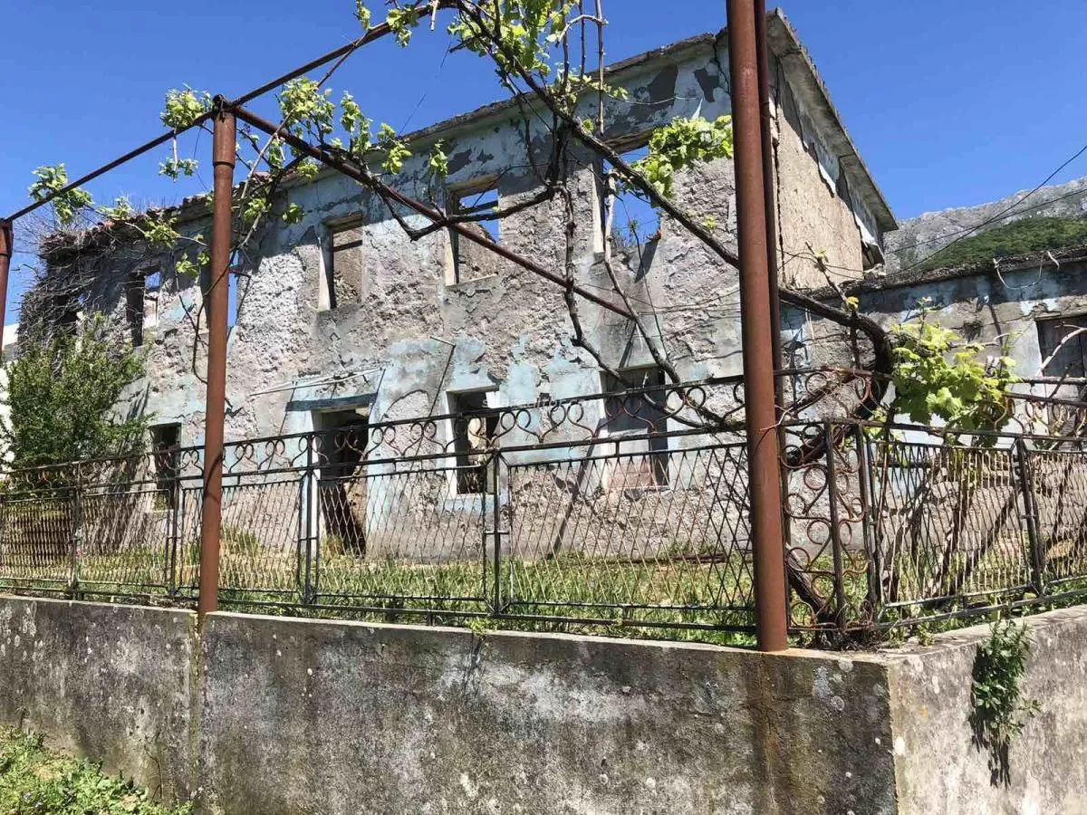 Prodaja, plac, 1550m², Zaljevo, Bar