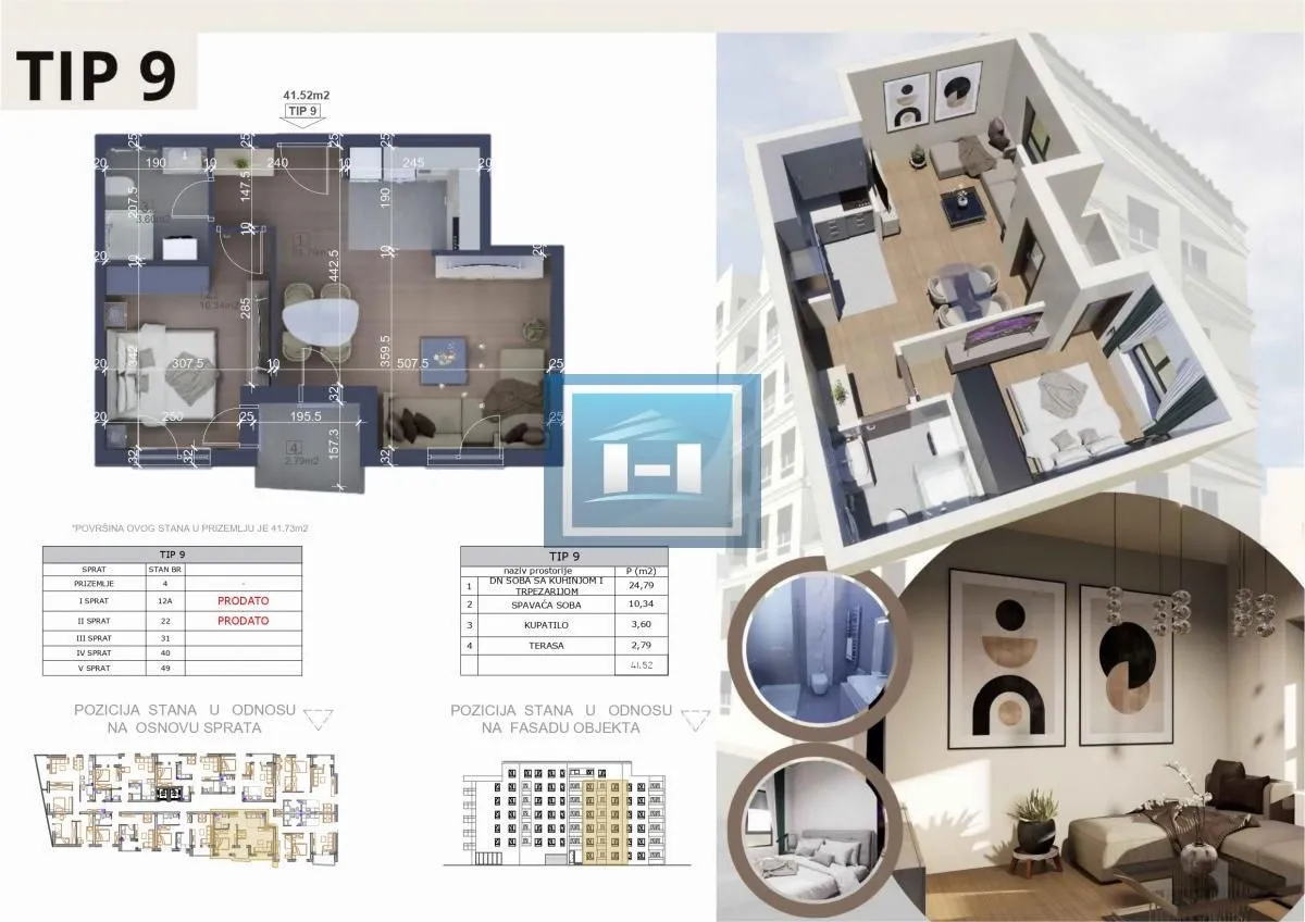 Sale, one bedroom apartment, 41m², Centar, Ćuprija