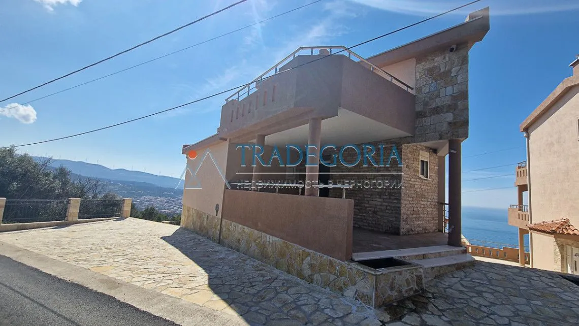 Prodaja, kuća, 150m², Dobra Voda, Bar