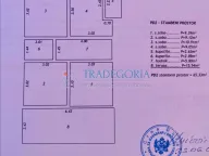 Sale, house, 111m², Dobra Voda, Budva - image 10