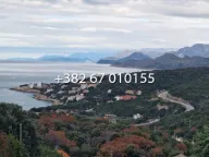 Sale, house, 98m², Utjeha, Bar - image 6