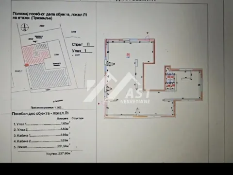 Rent, office space, 231m², Salajka, Novi Sad Sve Podlokacije - image 2