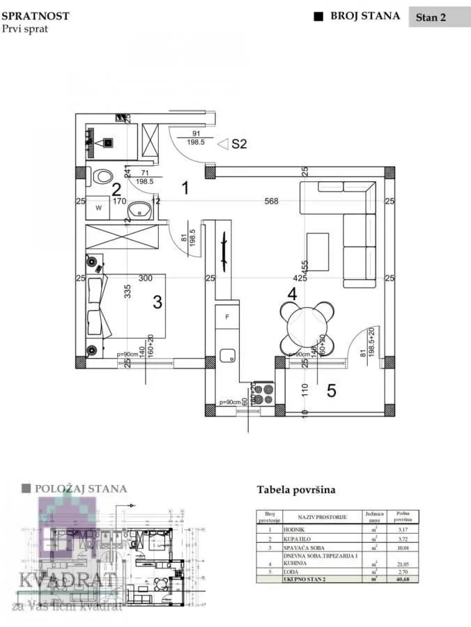 Sale, apartment, 40m², Veternik, Novi Sad Sve Podlokacije