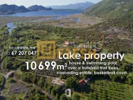 Sale, house, 10699m², Ostalo, Podgorica - image 1