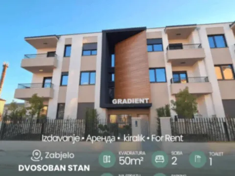Izdavanje, dvosoban stan, 50m², Zabjelo, Podgorica