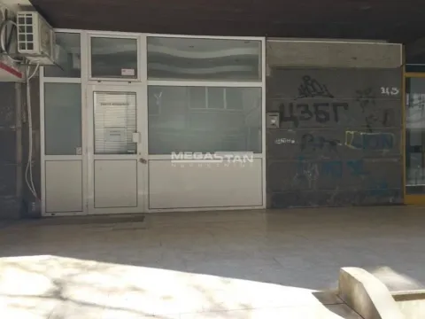 Prodaja, poslovni prostor, 15m², Vračar Sve Podlokacije, Beograd - image 5