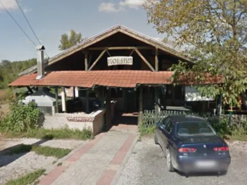 Sale, office space, 298m², Mijatovac, Ćuprija