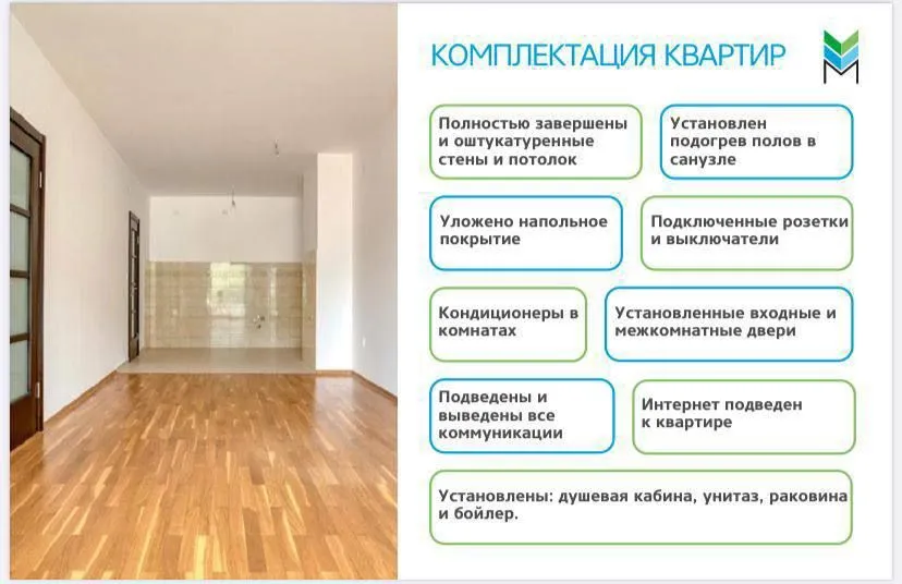 Prodaja, garsonjera, 28m², Centar, Tivat