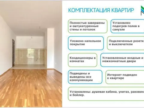 Prodaja, garsonjera, 28m², Centar, Tivat - image 3