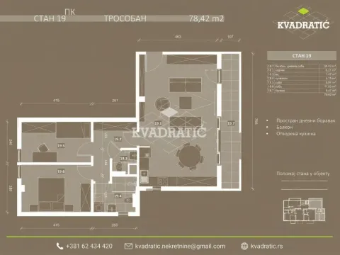 Prodaja, trosoban stan, 78m², Trošarina, Voždovac Sve Podlokacije - image 2