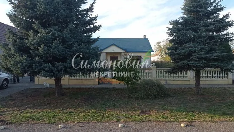 Sale, house, 236m², Surduk, Stara Pazova