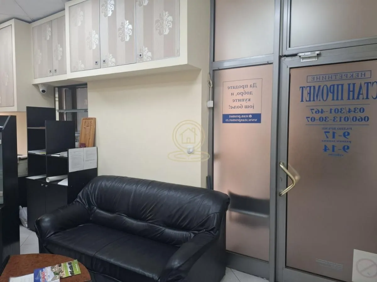 Rent, office space, 23m², Centar, Kragujevac