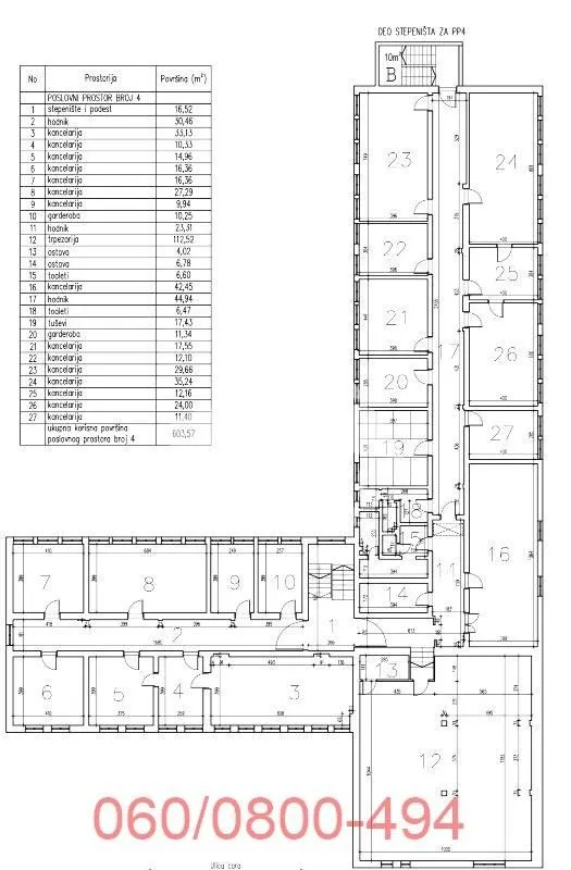 Rent, office space, 830m², Zemun Gornji Grad, Zemun Sve Podlokacije