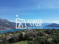 Prodaja, kuća, 145m², Žvinje, Herceg Novi - image 2