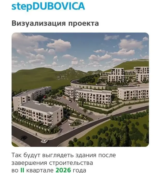 Prodaja, jednosoban stan, 42m², Centar, Budva