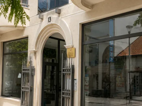 Poslovni prostor in Centar