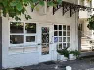 Prodaja, kuća, 200m², Lekino Brdo, Voždovac Sve Podlokacije - image 9