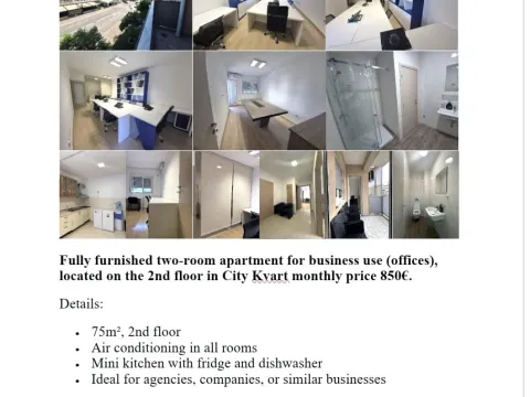 Izdavanje, trosoban stan, 75m², City Kvart, Podgorica - image 14