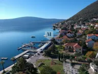 Sale, house, 240m², Bijela, Herceg Novi - image 1