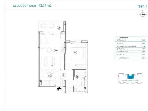 Prodaja, dvosoban stan, 43m², Ledine, Beograd - image 4