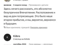 Prodaja, jednosoban stan, 41m², Kotor, Crna Gora - image 5