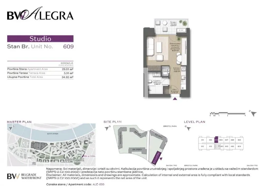 Sale, one bedroom apartment, 35m², Savski Venac, Beograd