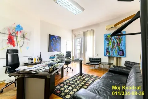 Sale, four bedroom apartment, 120m², Andrićev Venac, Beograd - image 7
