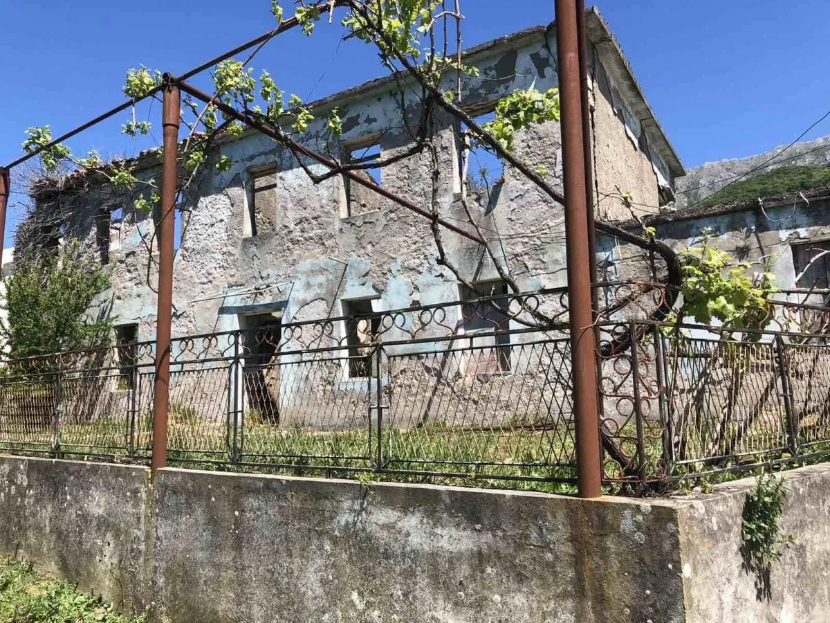 Prodaja, plac, 1550m², Zaljevo, Bar