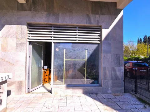 Prodaja,  poslovni prostor, 100m2, Zagorič, Podgorica