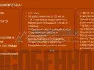 Prodaja, jednosoban stan, 33m², Pali, Bijelo Polje - image 6