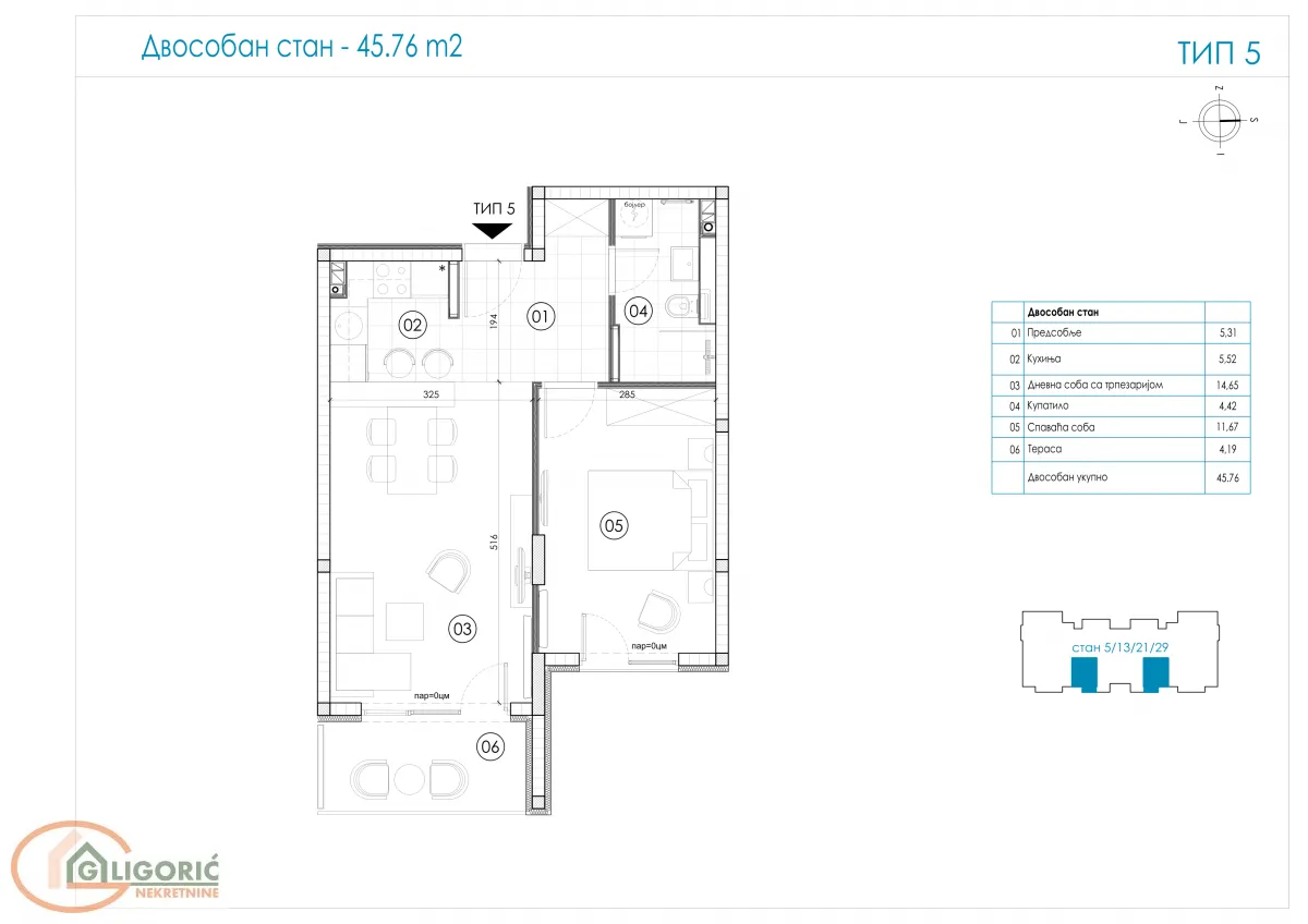 Sale, two bedroom apartment, 46m², Ledine, Beograd