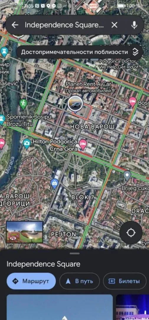 Rent, office space, 100m², Centar, Podgorica