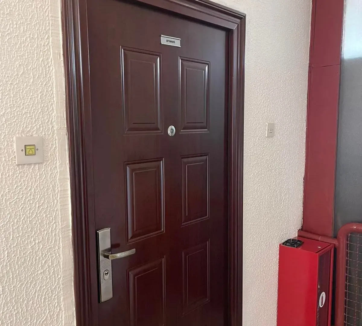Prodaja, stan, 74m², Podgorica, Crna Gora