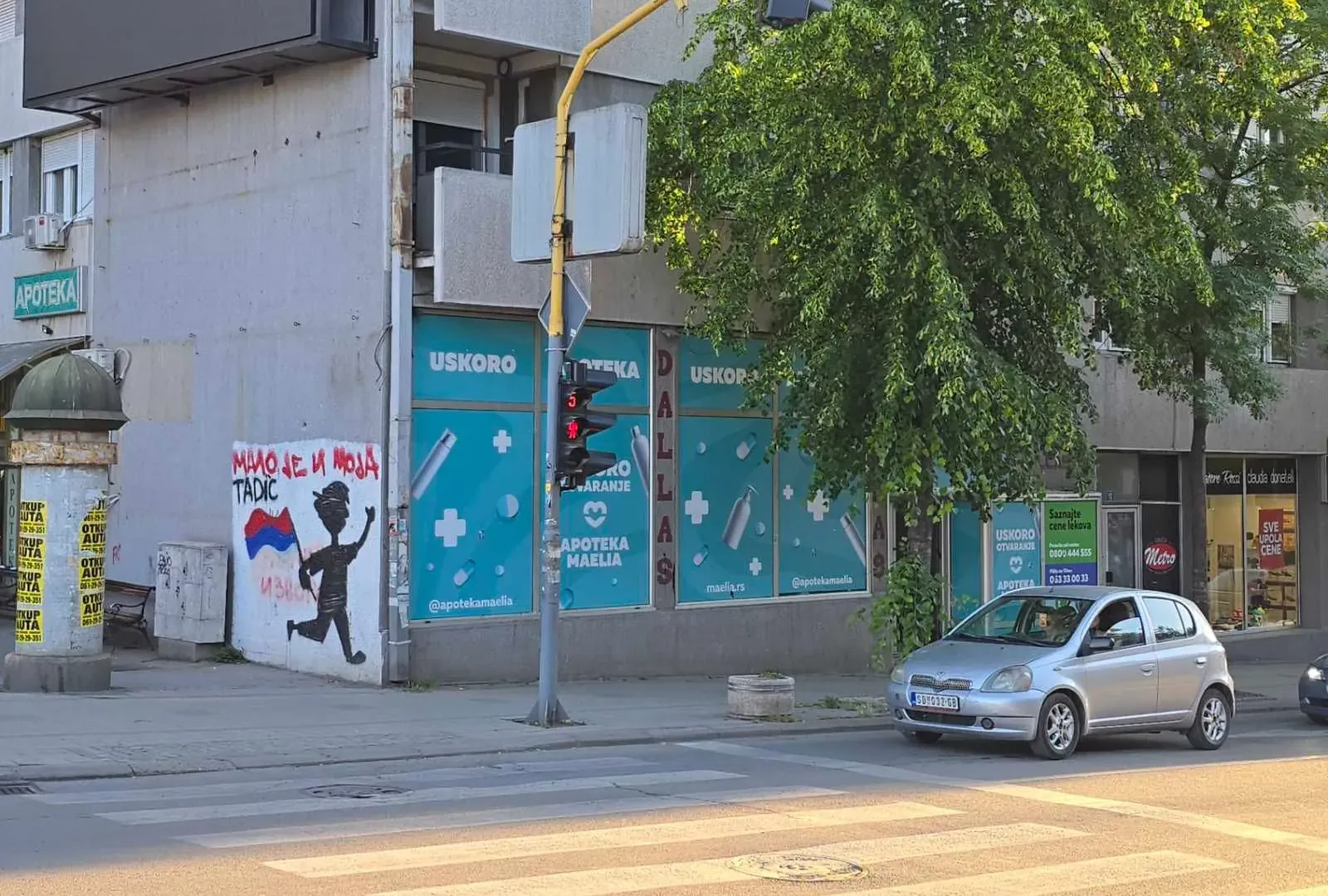 Rent, office space, 59m², Centar, Smederevo