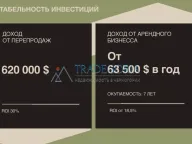 Prodaja, kuća, 180m², Pali, Bijelo Polje - image 12