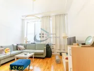 Prodaja, dvosoban stan, 61m², Vračar Hram, Vračar Sve Podlokacije - image 1