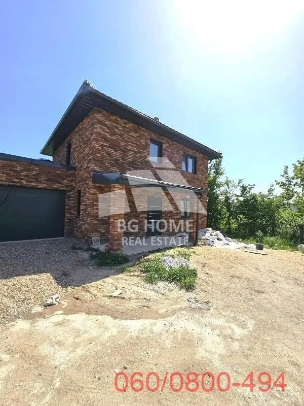 Sale, house, 125m², Grocka, Beograd