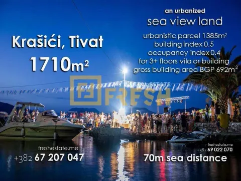 Prodaja, plac, 1710m², Tivat, Crna Gora - image 1