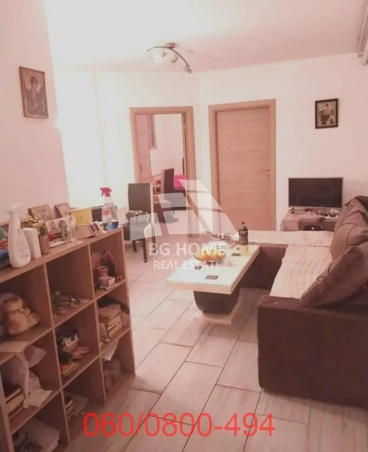 Sale, three bedroom apartment, 55m², Batajnica, Beograd