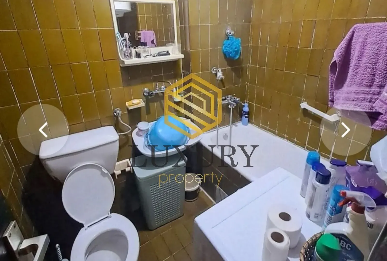 Prodaja, trosoban stan, 78m², Blok 5, Podgorica