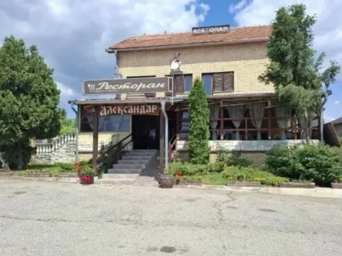 Prodaja, kuća, 550m², Irig, Srbija