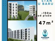 Prodaja, dvosoban stan, 47m², Ilino, Bar - image 1