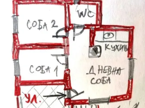 Sale, house, 48m², Velika Ivanča, Mladenovac - image 11