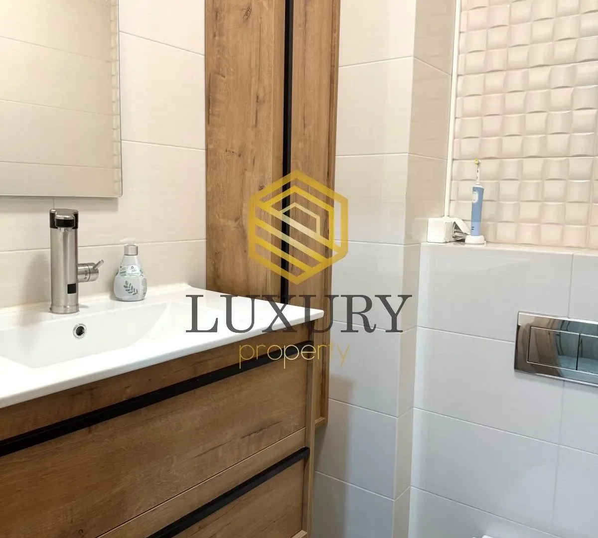 Prodaja, trosoban stan, 72m², City Kvart, Podgorica