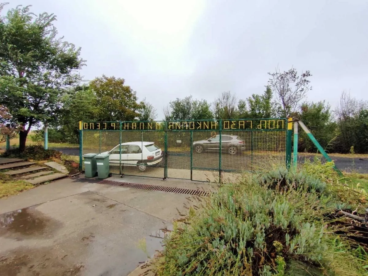 Prodaja, plac, 520m², Vrbas, Novi Sad