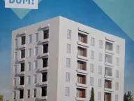 Prodaja, jednosoban stan, 34m², Bar, Crna Gora - image 1