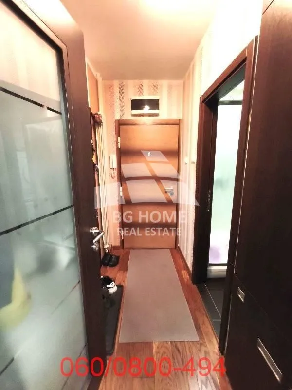 Prodaja, dvosoban stan, 41m², Vidikovački venac, Rakovica