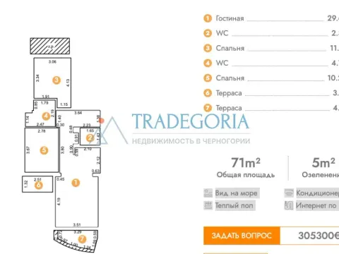 Prodaja, dvosoban stan, 66m², Bečići, Budva - image 18
